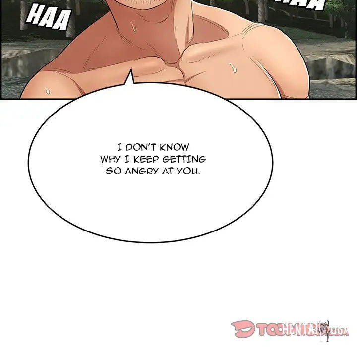 A Killer Woman A Killer Woman Chapter 32 - Page 87