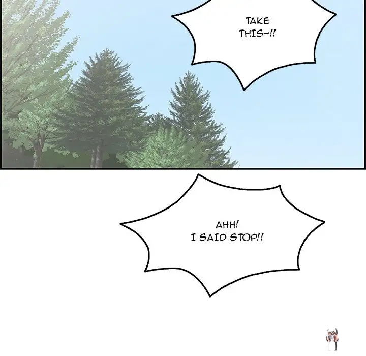 A Killer Woman A Killer Woman Chapter 32 - Page 97