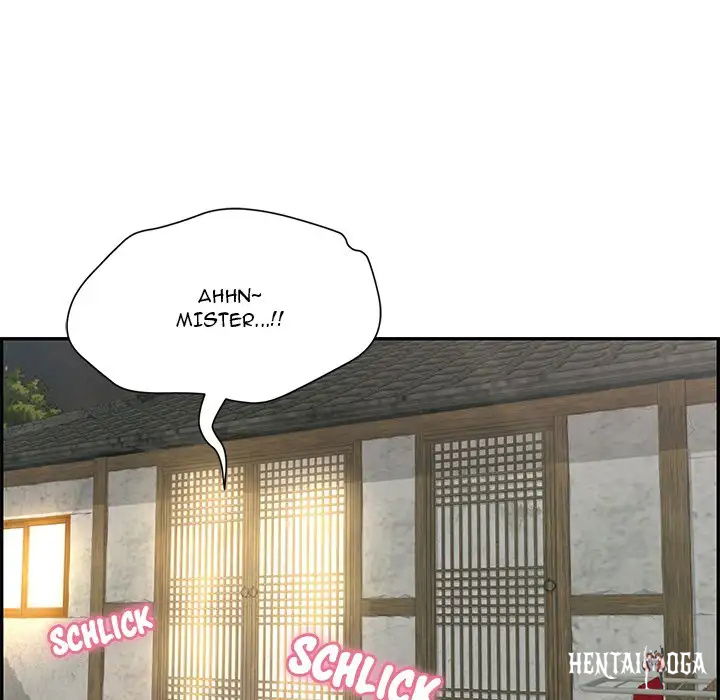 A Killer Woman A Killer Woman Chapter 33 - Page 139