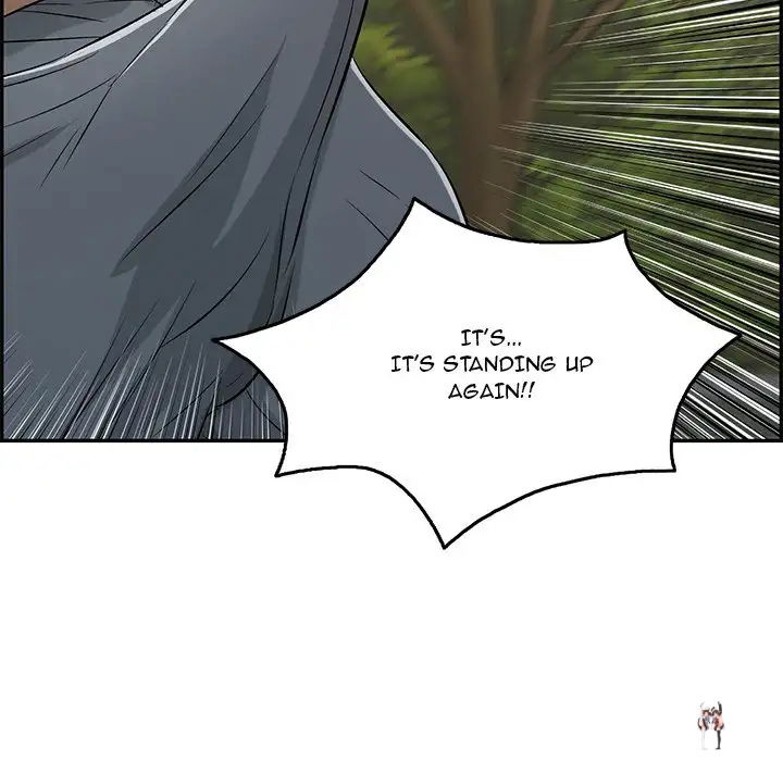 A Killer Woman A Killer Woman Chapter 33 - Page 98