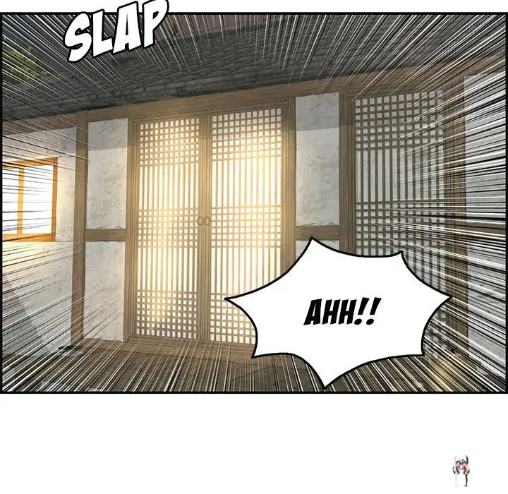 A Killer Woman A Killer Woman Chapter 34 - Page 118