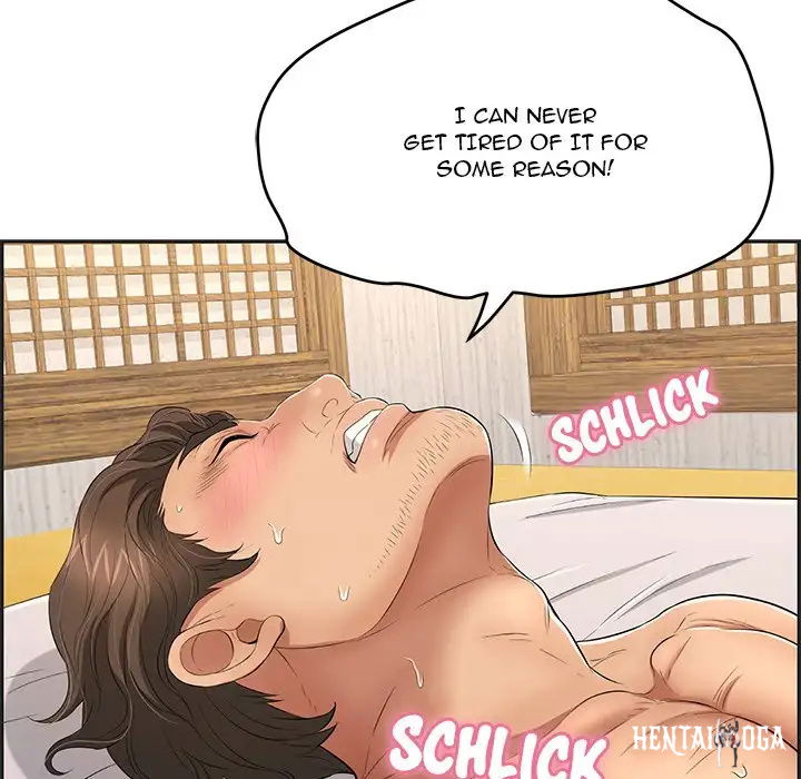 A Killer Woman A Killer Woman Chapter 34 - Page 19