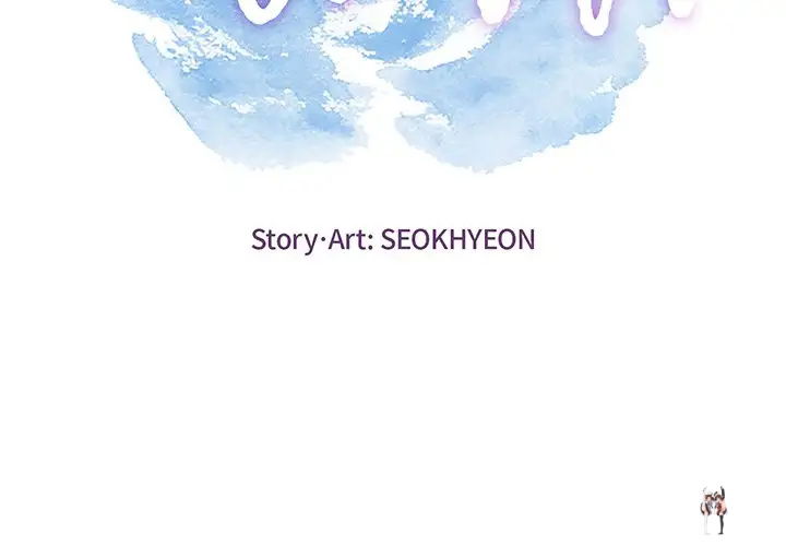 A Killer Woman A Killer Woman Chapter 34 - Page 2