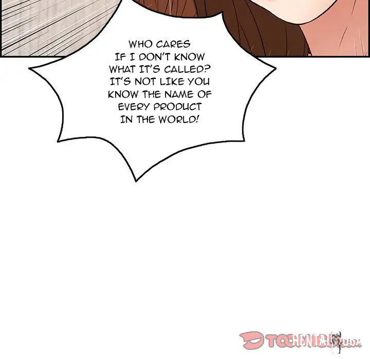 A Killer Woman A Killer Woman Chapter 34 - Page 87