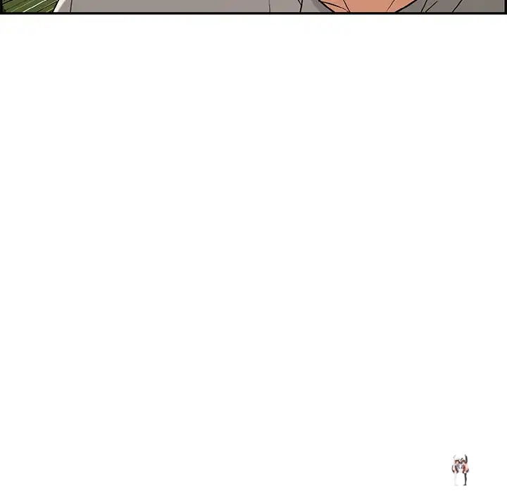 A Killer Woman A Killer Woman Chapter 35 - Page 128