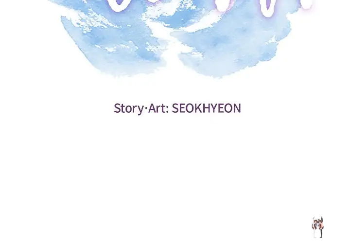 A Killer Woman A Killer Woman Chapter 35 - Page 2