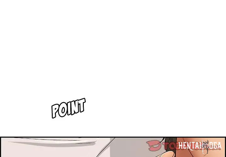 A Killer Woman A Killer Woman Chapter 35 - Page 3