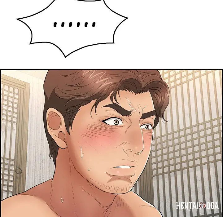 A Killer Woman A Killer Woman Chapter 35 - Page 60