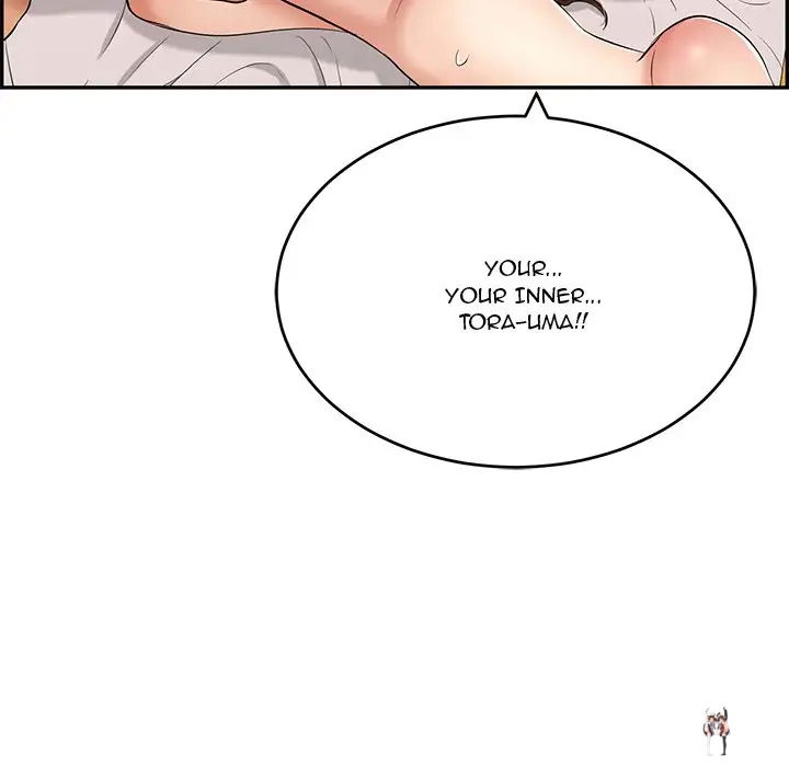 A Killer Woman A Killer Woman Chapter 35 - Page 68