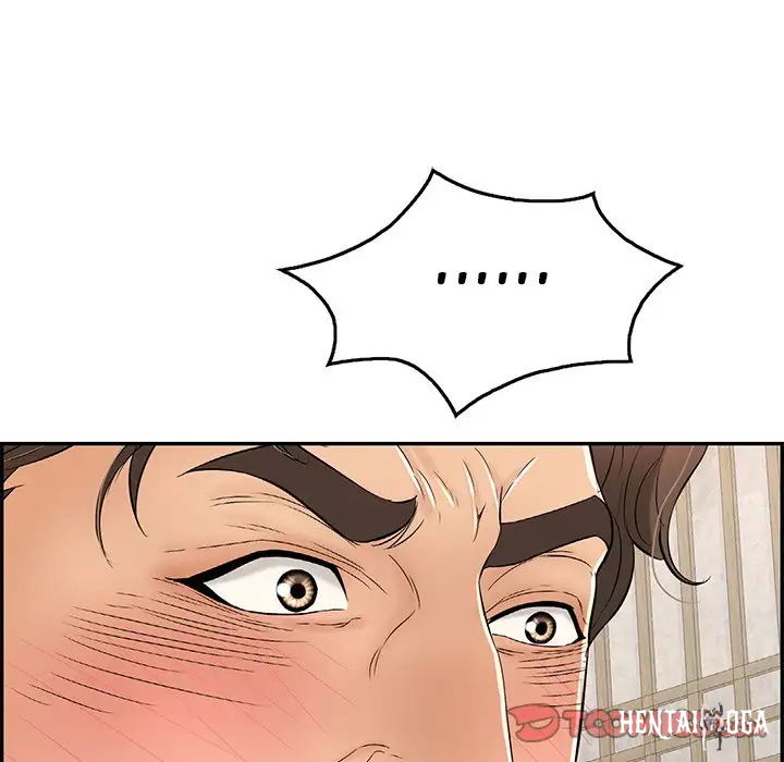 A Killer Woman A Killer Woman Chapter 35 - Page 69