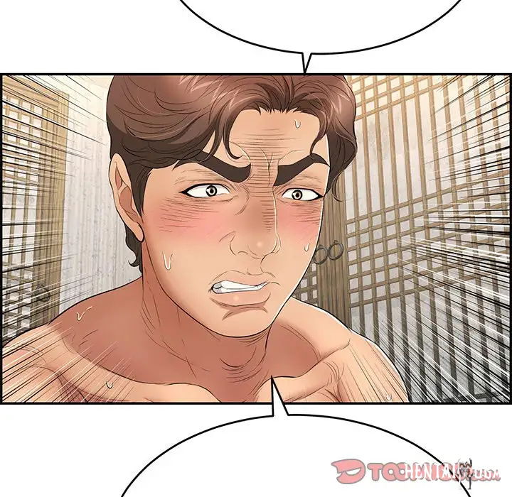 A Killer Woman A Killer Woman Chapter 35 - Page 81