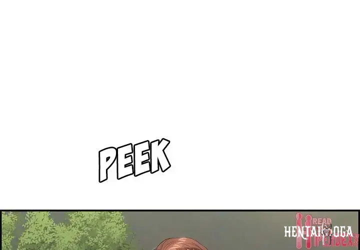 A Killer Woman A Killer Woman Chapter 36 - Page 1