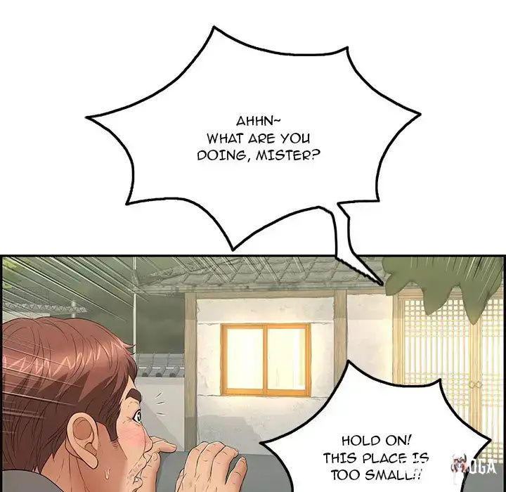 A Killer Woman A Killer Woman Chapter 36 - Page 13