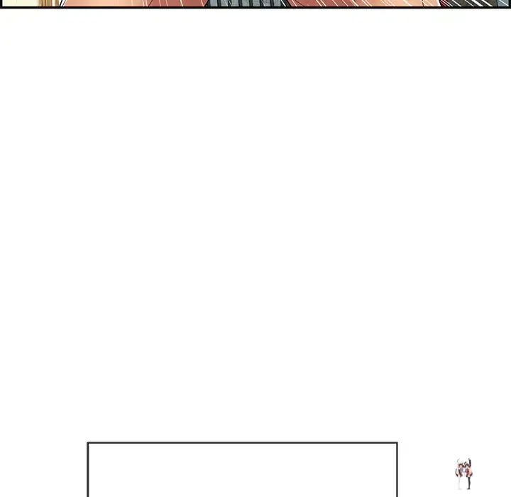 A Killer Woman A Killer Woman Chapter 36 - Page 167