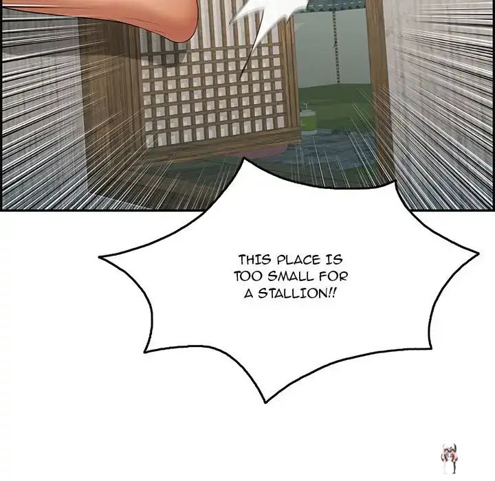 A Killer Woman A Killer Woman Chapter 36 - Page 23