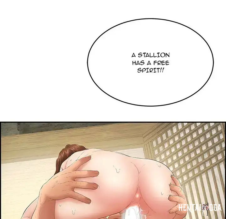 A Killer Woman A Killer Woman Chapter 36 - Page 41