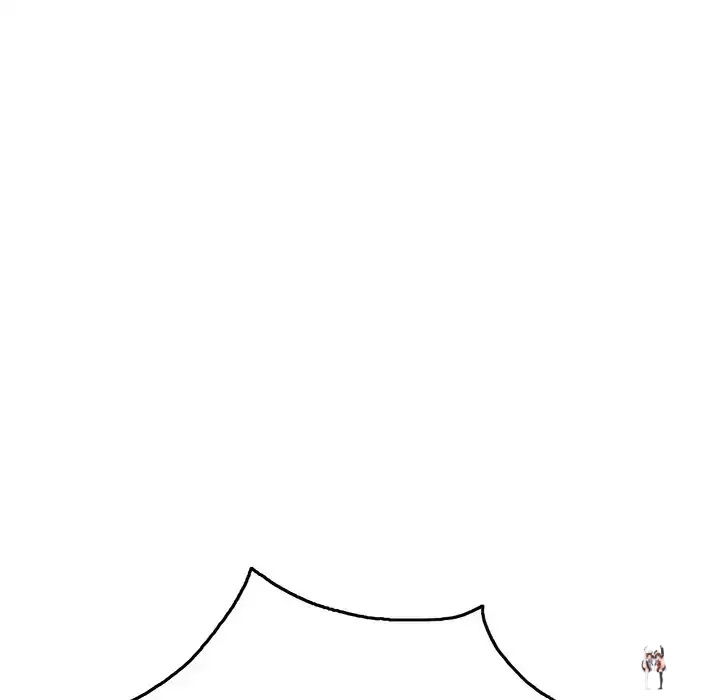 A Killer Woman A Killer Woman Chapter 36 - Page 70