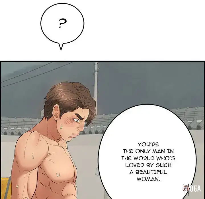 A Killer Woman A Killer Woman Chapter 38 - Page 108