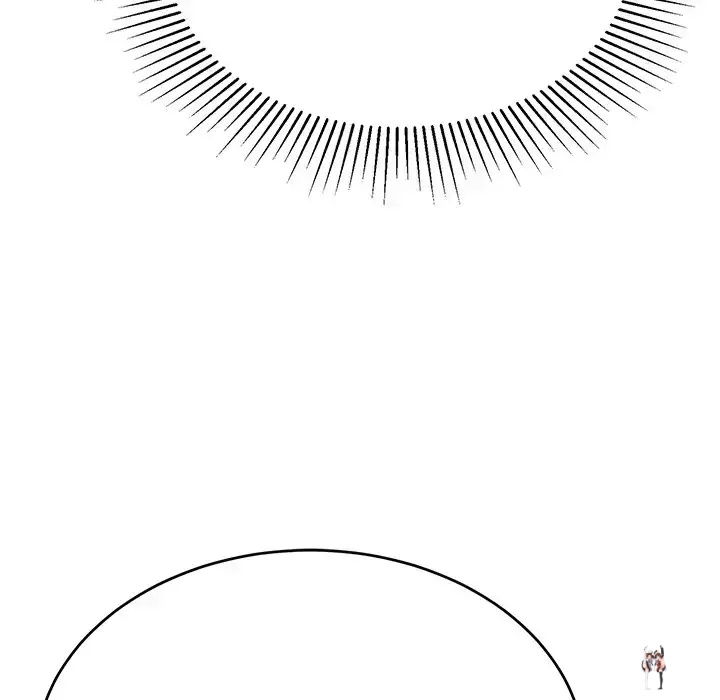 A Killer Woman A Killer Woman Chapter 38 - Page 16