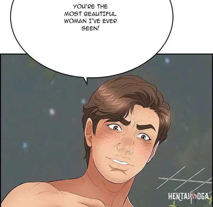 A Killer Woman A Killer Woman Chapter 38 - Page 17