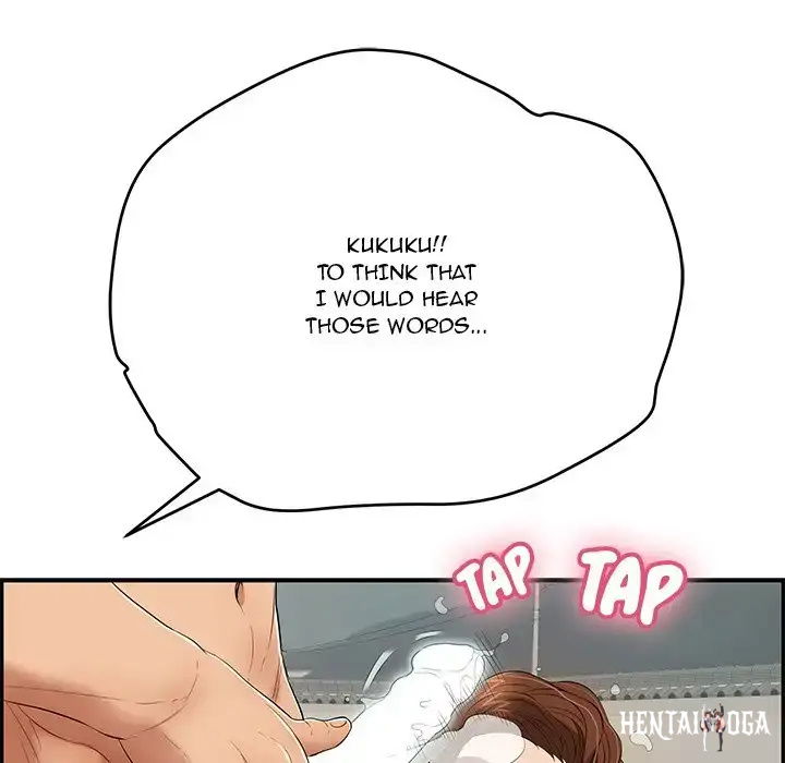 A Killer Woman A Killer Woman Chapter 38 - Page 87