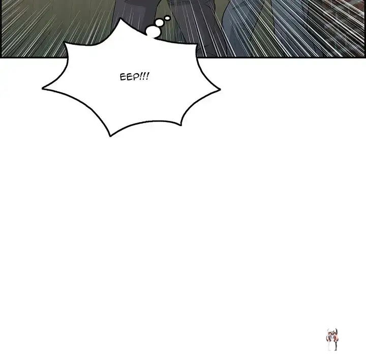 A Killer Woman A Killer Woman Chapter 39 - Page 10