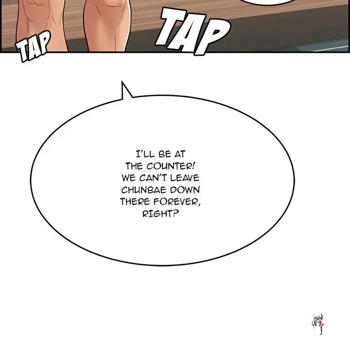 A Killer Woman A Killer Woman Chapter 39 - Page 114