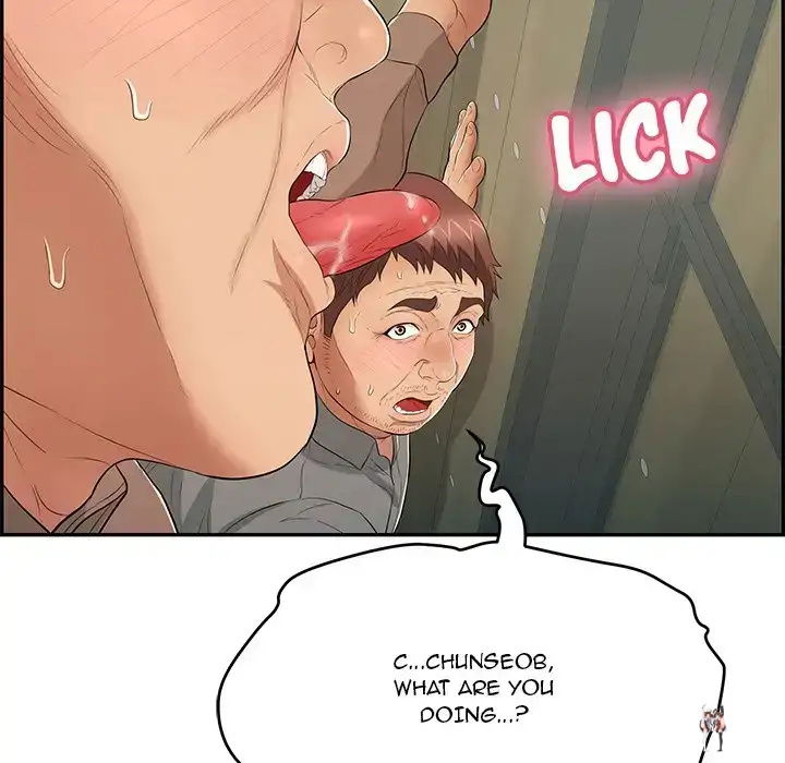 A Killer Woman A Killer Woman Chapter 39 - Page 152