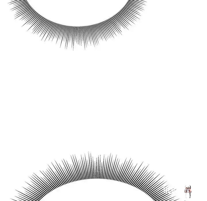 A Killer Woman A Killer Woman Chapter 39 - Page 20