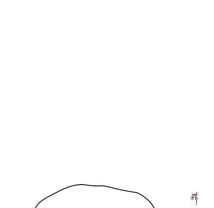 A Killer Woman A Killer Woman Chapter 39 - Page 27