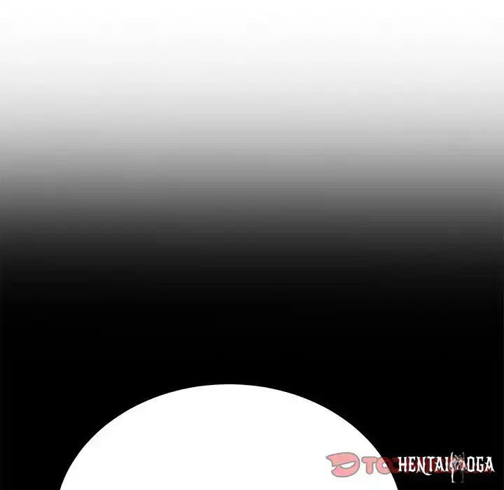 A Killer Woman A Killer Woman Chapter 39 - Page 48