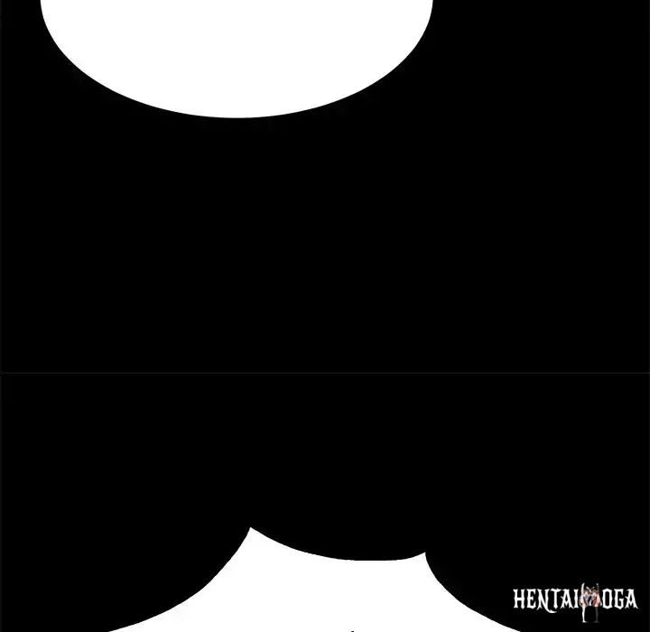 A Killer Woman A Killer Woman Chapter 39 - Page 73