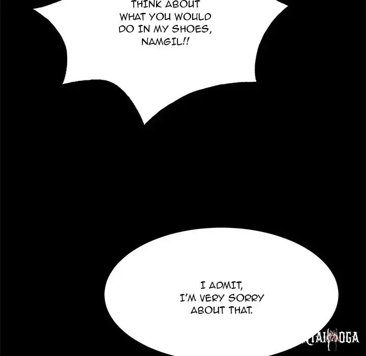 A Killer Woman A Killer Woman Chapter 39 - Page 78