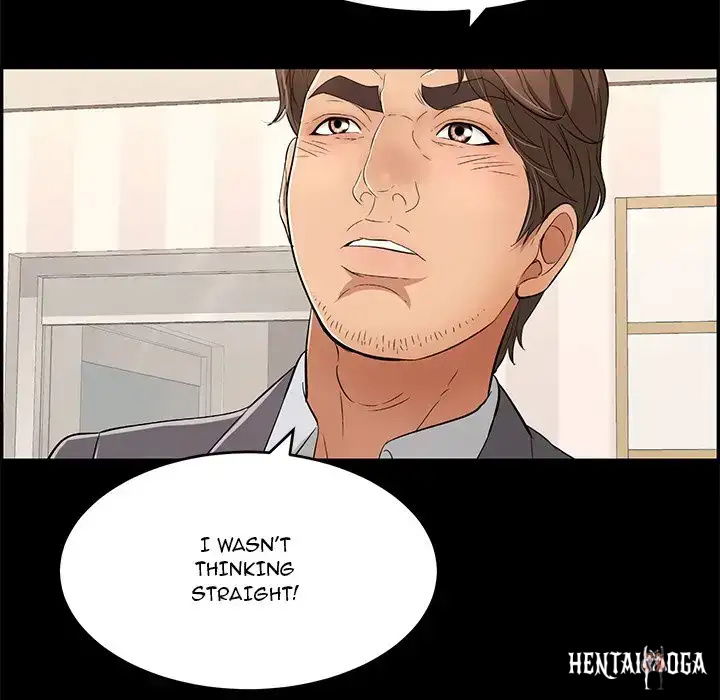 A Killer Woman A Killer Woman Chapter 39 - Page 79