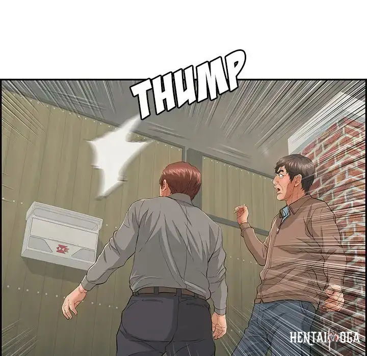 A Killer Woman A Killer Woman Chapter 39 - Page 9