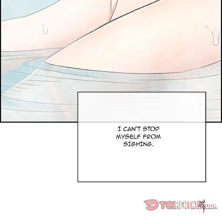 A Killer Woman A Killer Woman Chapter 40 - Page 111