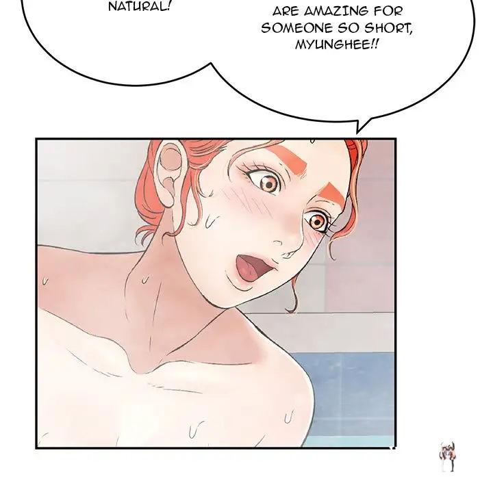 A Killer Woman A Killer Woman Chapter 40 - Page 142