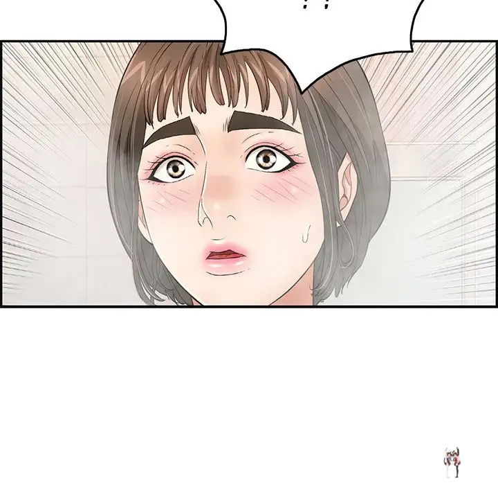 A Killer Woman A Killer Woman Chapter 40 - Page 151