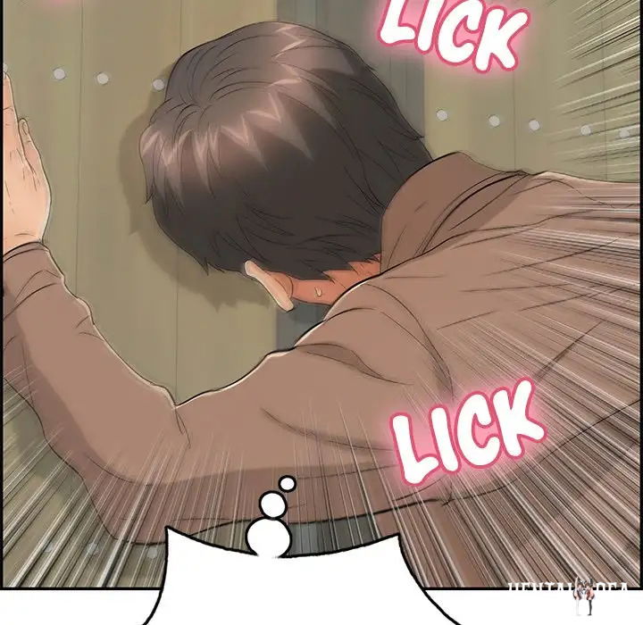 A Killer Woman A Killer Woman Chapter 40 - Page 41