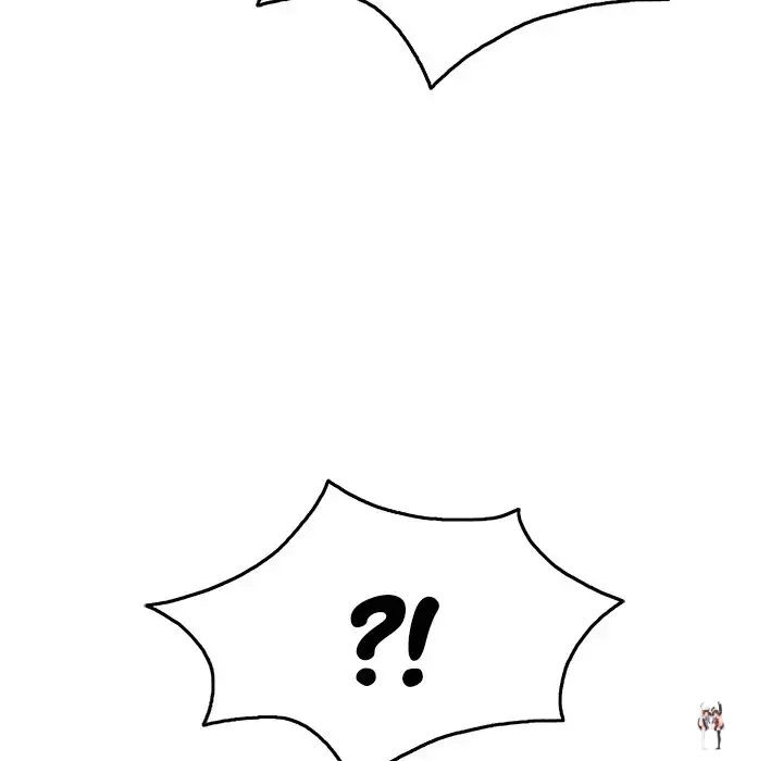 A Killer Woman A Killer Woman Chapter 41 - Page 103