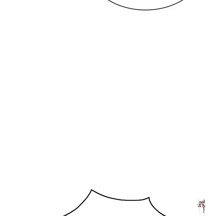 A Killer Woman A Killer Woman Chapter 41 - Page 119