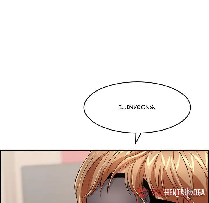 A Killer Woman A Killer Woman Chapter 41 - Page 129