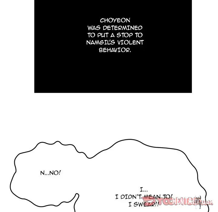 A Killer Woman A Killer Woman Chapter 41 - Page 15