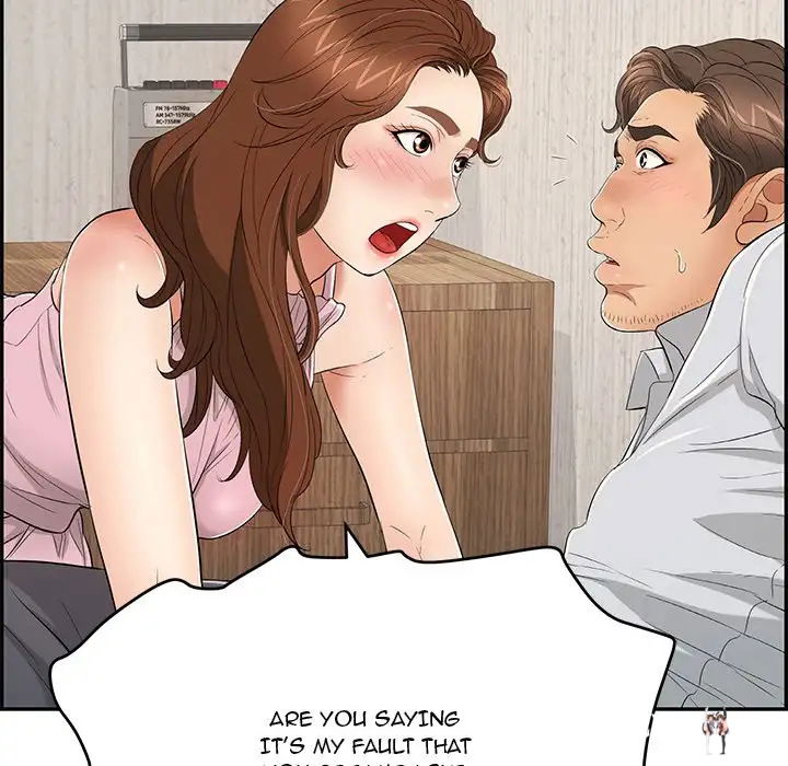 A Killer Woman A Killer Woman Chapter 41 - Page 31