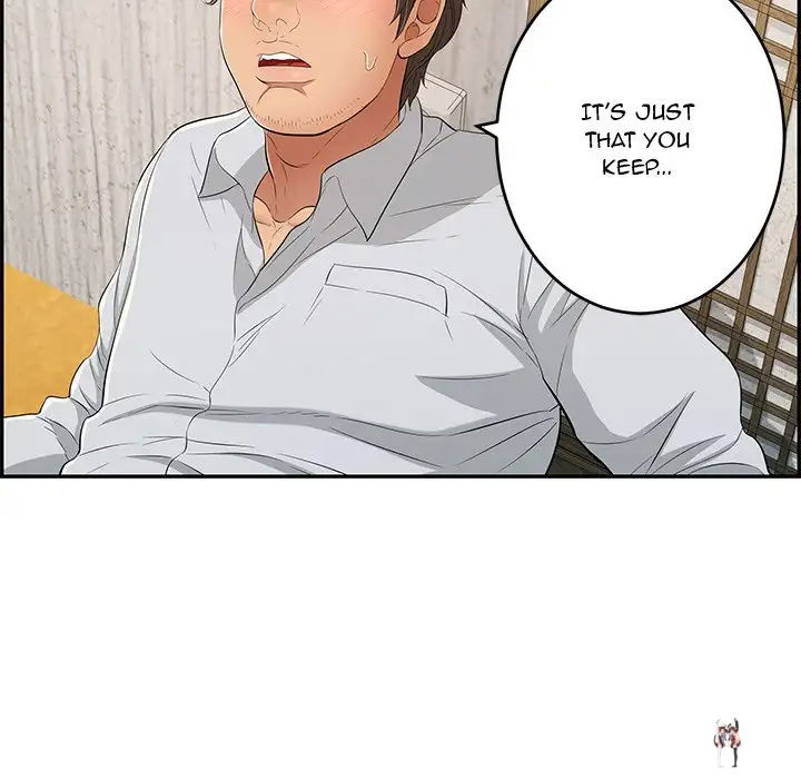 A Killer Woman A Killer Woman Chapter 41 - Page 71