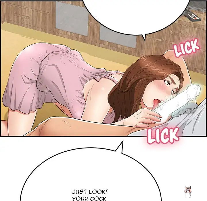 A Killer Woman A Killer Woman Chapter 41 - Page 73