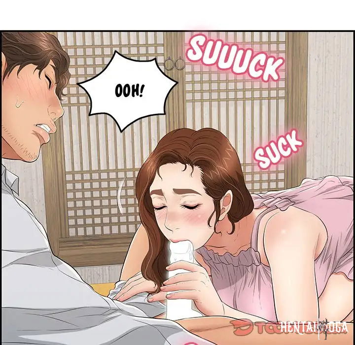 A Killer Woman A Killer Woman Chapter 41 - Page 75