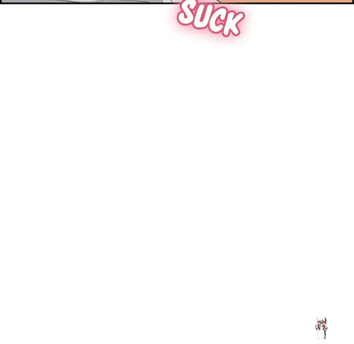 A Killer Woman A Killer Woman Chapter 41 - Page 76