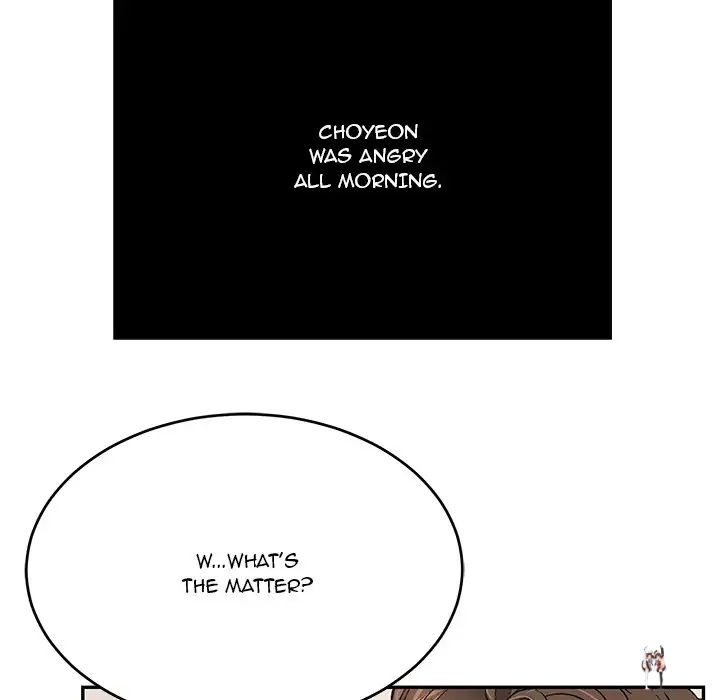 A Killer Woman A Killer Woman Chapter 41 - Page 8