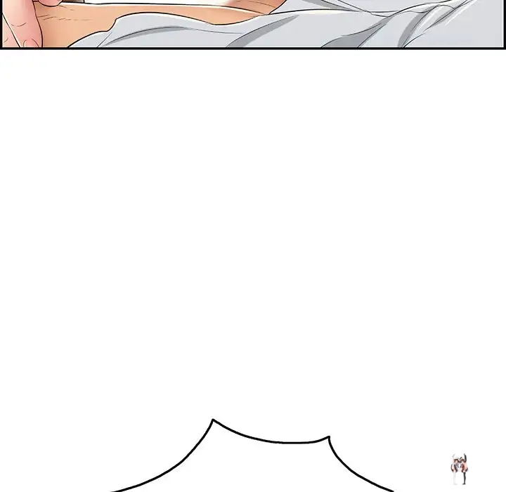 A Killer Woman A Killer Woman Chapter 41 - Page 80